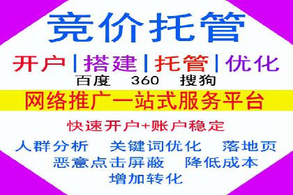 案例分享：信息流优化师如何实现低成本高回报